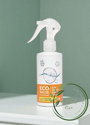 Эко средство для мытья овощей и фруктов