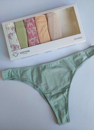 Труси трусики oysho