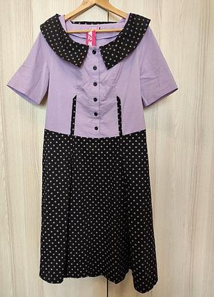 Платье нося 50 р. (48-52)