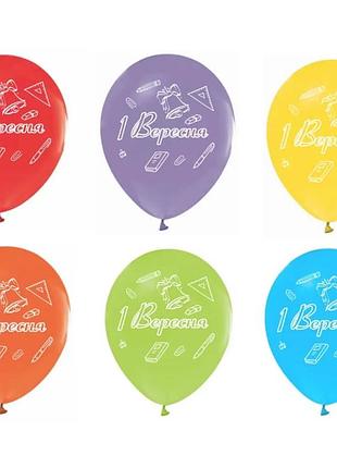 Латексна кулька 12" з малюнком "1 вересня" (balonevі)