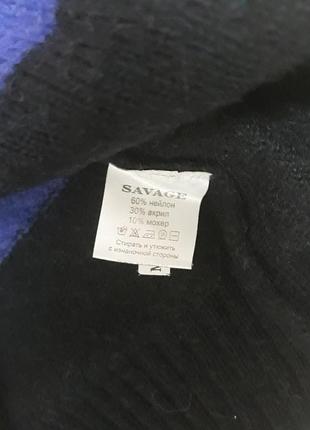 Свитерок savage в полоску 7