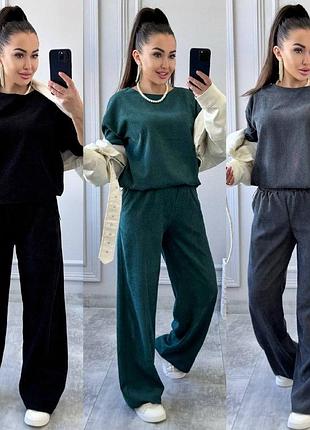 Костюм вельвет самых актуальных оттенков