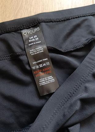 Эластичные шорты/велосипедки 2