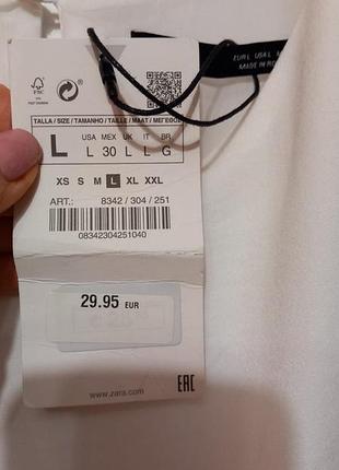Базова сукня zara 3