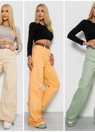 Шикарные стильные ультра-модные женские широкие джинсы палаццо, на высокий рост, производство туречева