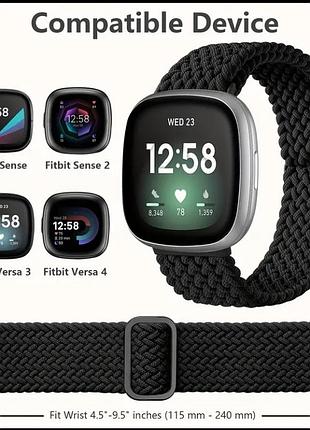 Эластичные ремешки для fitbit
