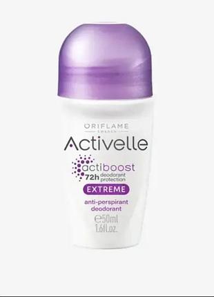 Шариковый дезодорант-антиперспирант для экстремальной защиты activelle, oriflame, 50 мл