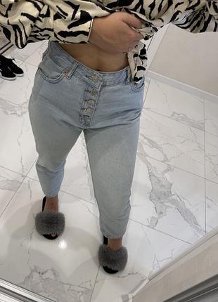 Голубі джинси