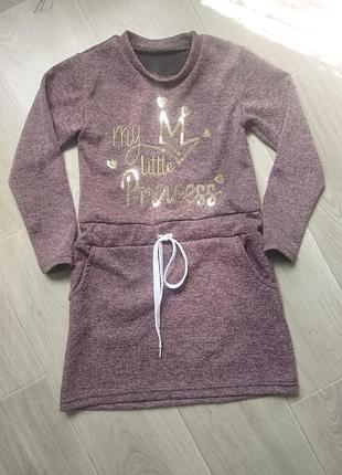 Тепленькое платье для девочки 7 лет