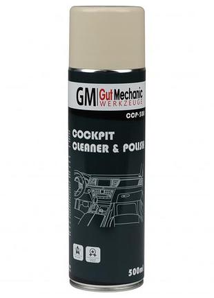 Средство для полировки панели gut mechanic 500 мл (аромат ваниль) ccp-500 vanilla