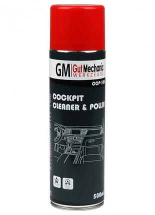 Средство для полировки панели gut mechanic 500 мл (аромат клубника) ccp-500 strawberry