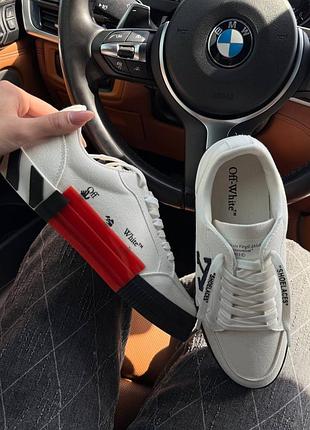 Off white low vulcanized 2