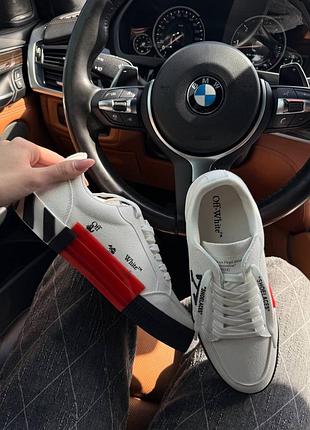 Off white low vulcanized 7