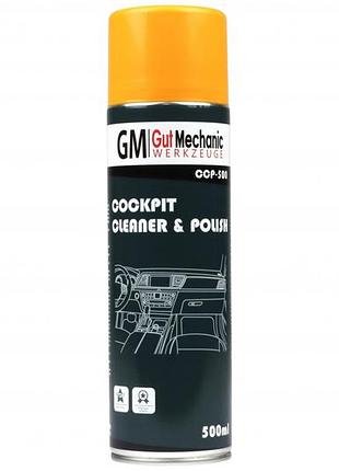 Средство для полировки панели gut mechanic 500 мл (аромат персика) ccp-500 peach