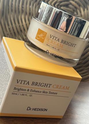 Крем від dr hedison vita brigth