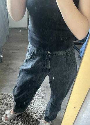 Джинси банани