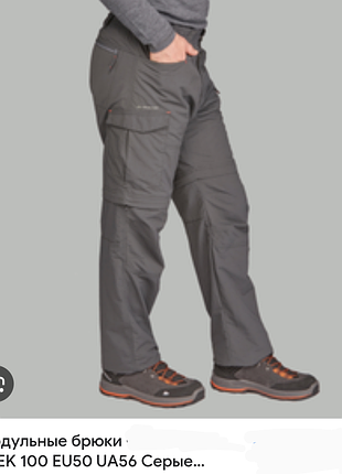 Трековые шорты-брюки р.w 42