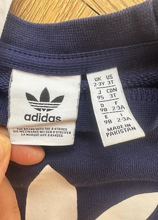 Саитшот adidas 2