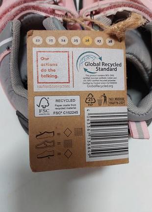 Кросівки kuniboo 5