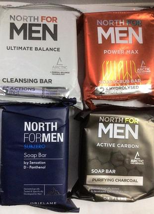 Мыло мужское oriflame-(100 г)