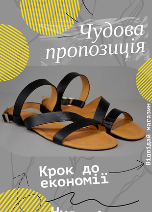 Женские босоножки zaqq niq сандалии кожаные черные на ремешках дизайнерские обувь летняя нижняя 42-43 р/27 см