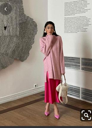 Розовая шелковая атласная юбка миди