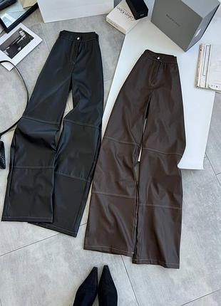 Брюки штаны палаццо клеш высокая посадка эко кожа