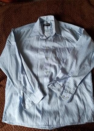 Сорочка голубая!