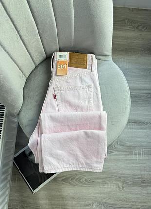 Джинси levis 501