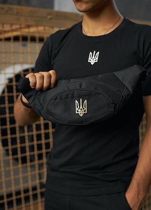 Патріотична сумка бананка чорна з тризубом