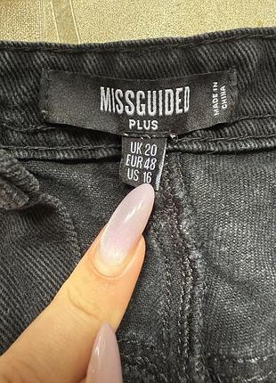 Джинсові шорти misguided 3