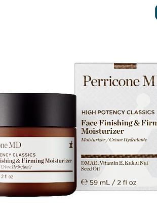 High potency classics face finishing & firming moisturizer зволожуючий засіб для обличчя, 59 ml