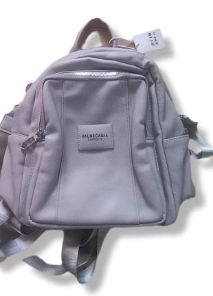 Рукзак женский