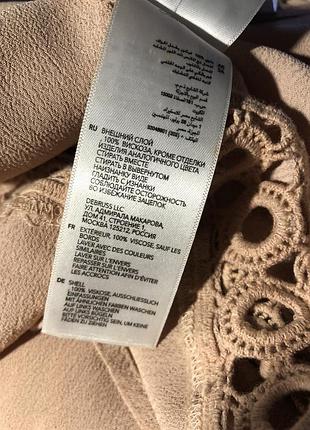 Вишита сукня 8