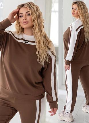 Спортивный костюм 15-23