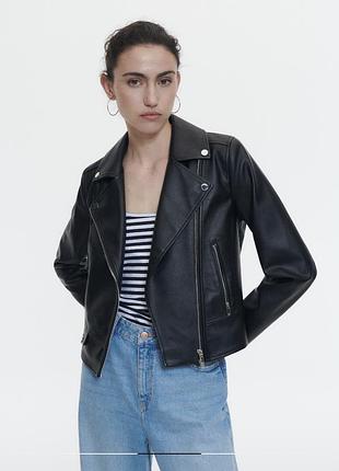 Шкіряна куртка reserved