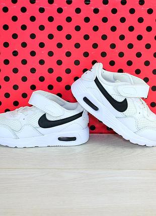 Кроссовки nike 5