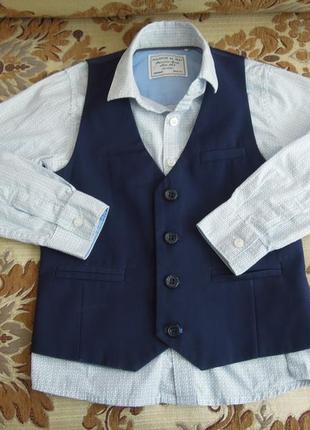 Праздничный набор next