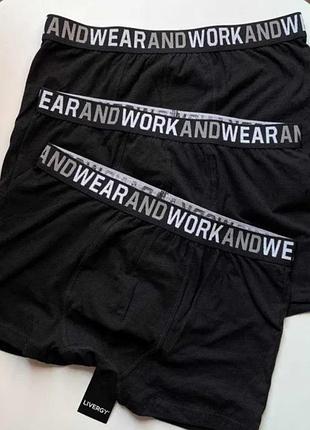 Мужские боксеры от livergy м
