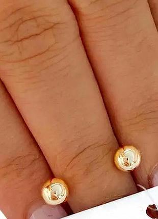 Позолоченные серьги-гвоздики д.6мм, сережки-гвоздики, позолота
