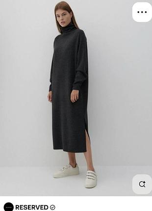 Теплоес розрізування плаття 👗