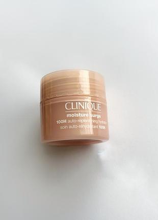 Крем clinique moisture surge 100h