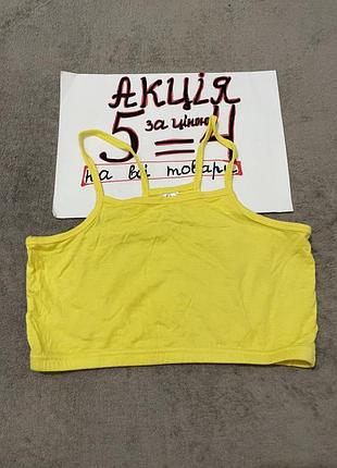 Жас кеуделі балапандардың үйдегі видеосы