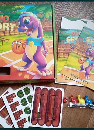 Настільна гра дино спорт bombat game