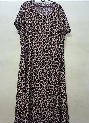 Длинное платье большого размера