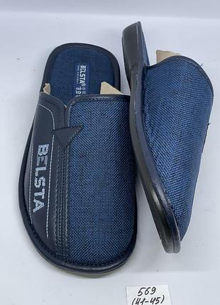 Чоловічі тапки belsta