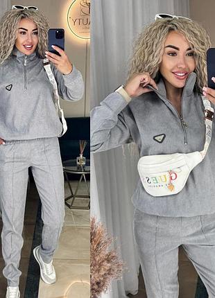 Женский костюм