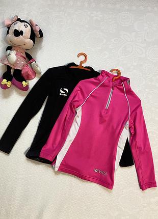 Кофти спортивні на 5-6 років