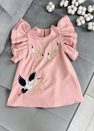 Сукня лелека, персикова вишита