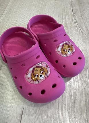 Кроксы щенячий патруль скай